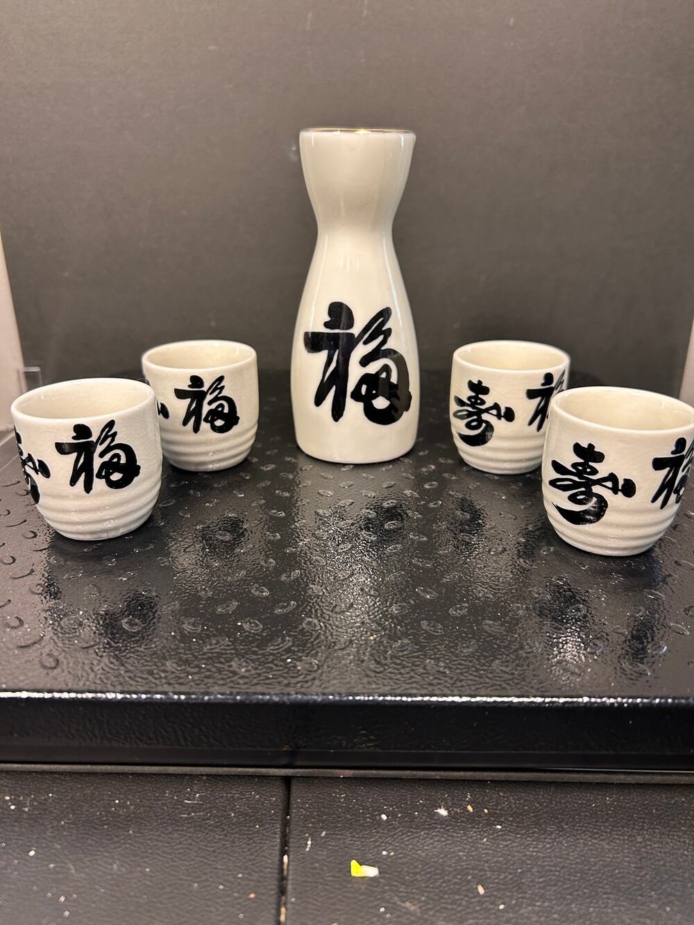 5-piece Heisei Japanese porcelain sake set
